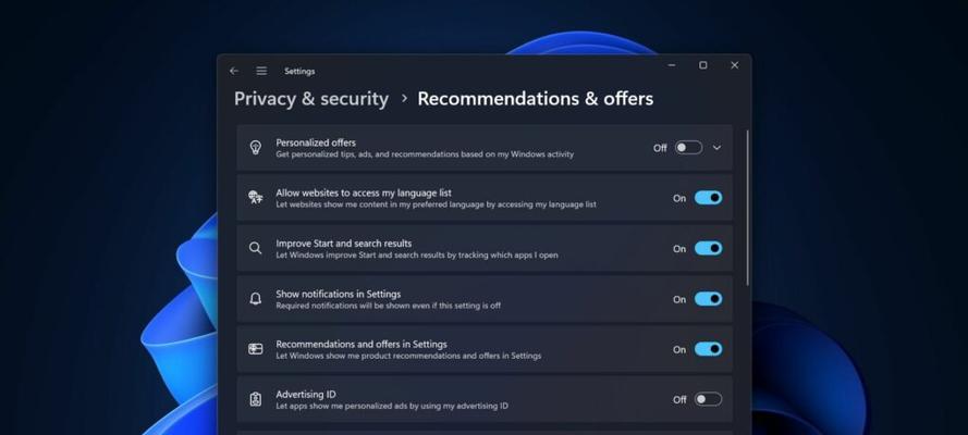Win11如何查看电脑完整配置信息（一键查看电脑全部硬件配置信息）
