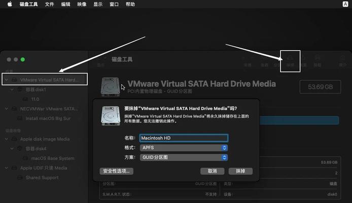 Win10系统U盘重装全攻略（教你如何通过U盘重新安装Win10系统）