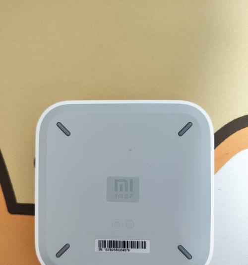 小米盒子3增强版（掌握小米盒子3增强版的电视直播功能）