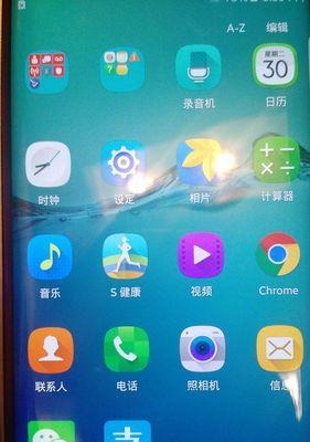 如何在S6EdgePlus上进行截图（教你简单的操作方法）