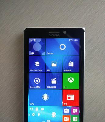 Lumia925刷Win10全教程（操作详解）