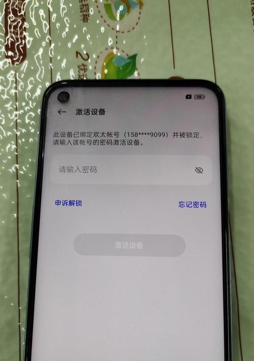 LGG5密码忘记怎么解锁（忘记密码）