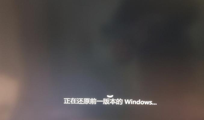 电脑升级Win11后无法连接网络（Win11网络问题解决方案）