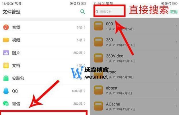 config文件夹的重要性及不可删除性（如何正确处理config文件夹中的内容）
