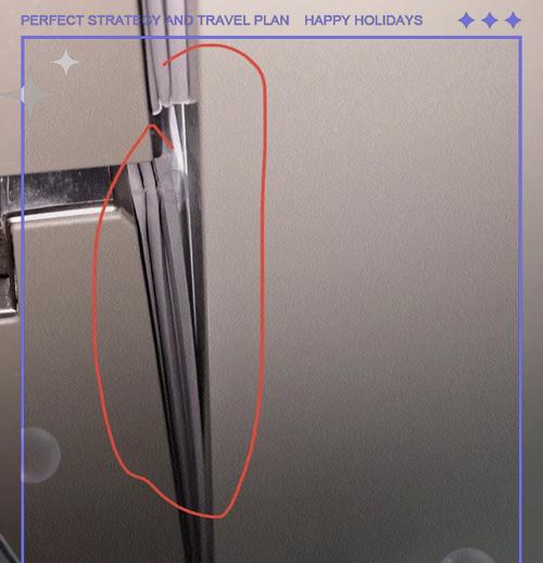 海尔冰箱漏电原因及处理方法（保障家庭安全的重要性）