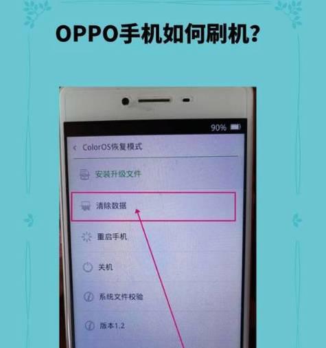 一、关闭不常用的应用程序