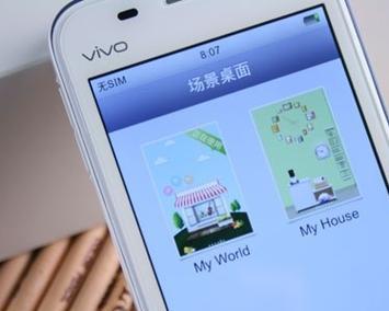 步步高vivos7的扩展指南(全方位教你扩展vivos7的存储和功能)