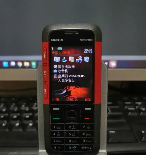 如何更换诺基亚7280手机电池（一步一步教您轻松更换手机电池）