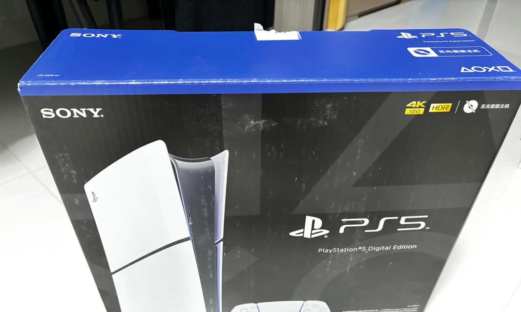 PS5国行版，为何如此香（从外观到游戏体验）