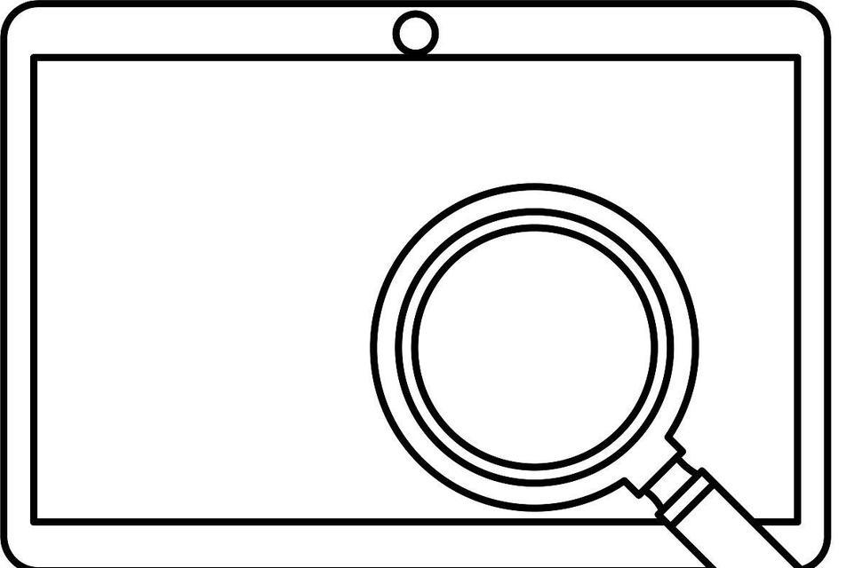 如何关闭电脑放大镜(简单易懂的操作教程)