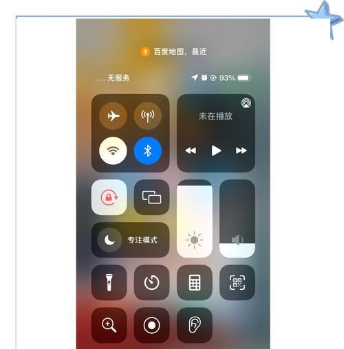 iPhone13信号表现如何（探究iPhone13在不同场景下的信号表现）
