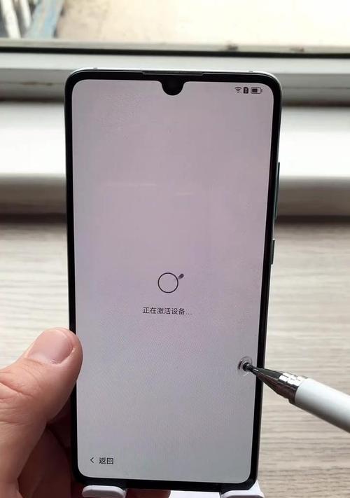 华为手机双清操作详解（华为手机恢复出厂设置教程）