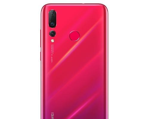 华为nova4，一款性价比超高的智能手机（从参数）