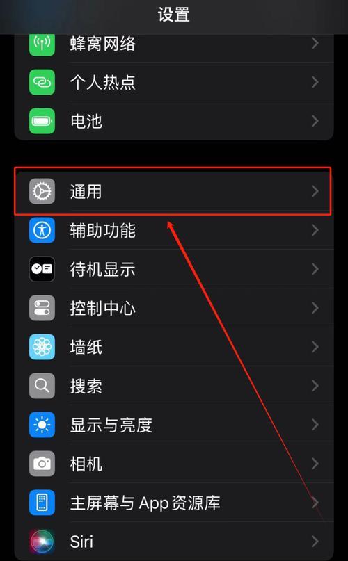 如何降低苹果手机的系统版本（通过iTunes降级）