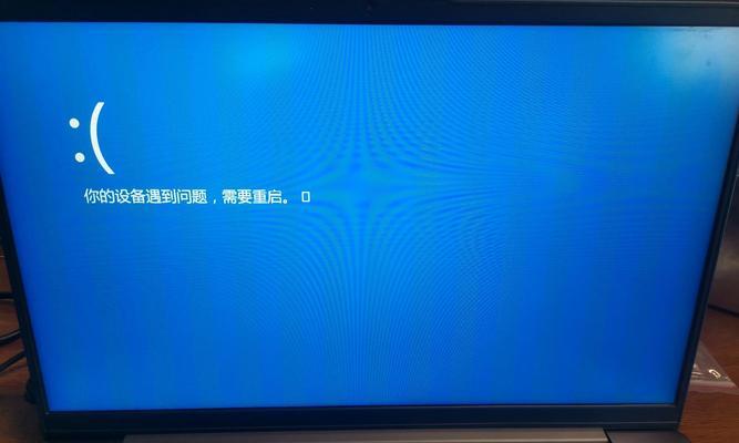 电脑突然黑屏,原因和解决方法大揭秘(探究电脑黑屏的真正原因)