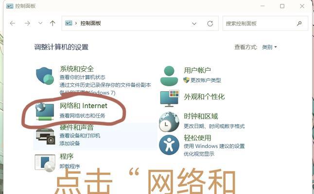 win10网络通但不能浏览网页的解决方法(win10网络连接正常)