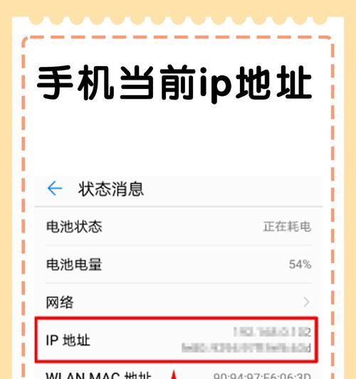 IP地址分类解析（从A）