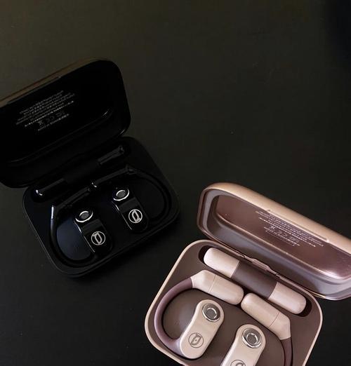 如何找到丢失的耳机盒子（15个方法让你找到丢失的耳机盒子）