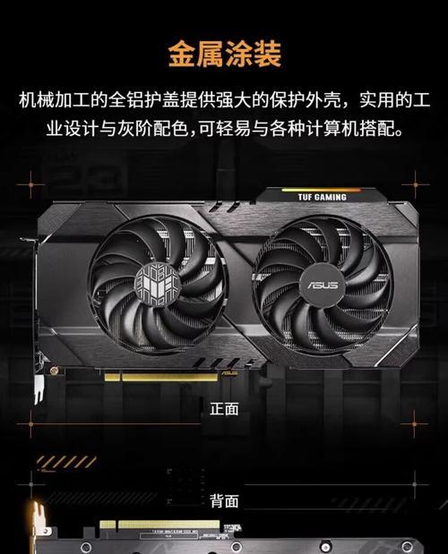 2060显卡价格分析（探究2060显卡价格的波动与原因）