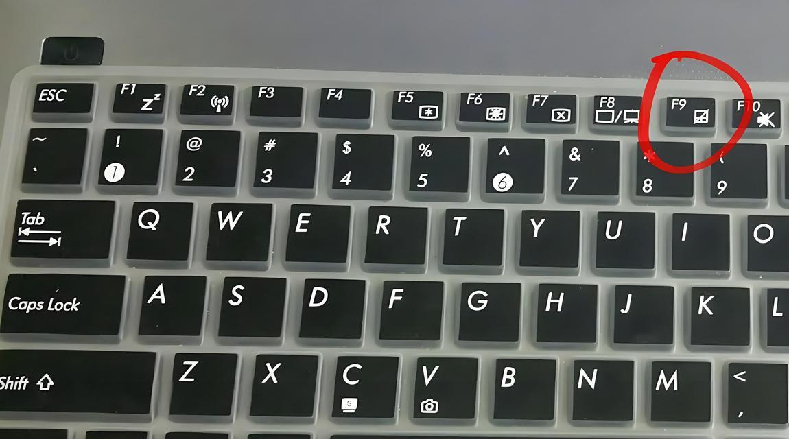 电脑键盘无法输入数字（掌握数字锁定技巧）