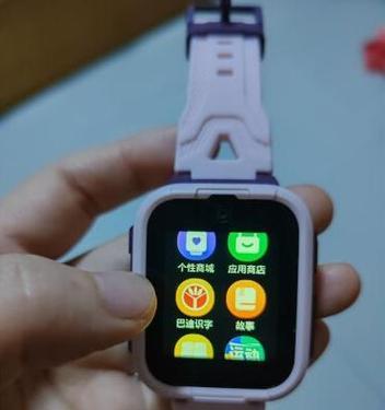 360儿童电话手表10X体验报告（十大功能解析）