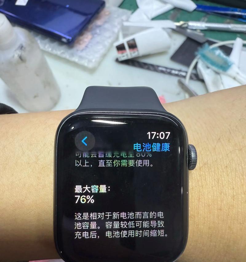 AppleWatch6真的好用吗（全面解析AppleWatch6的使用体验和功能特点）