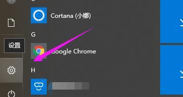分辨率1920x1080不见了怎么办(找回失踪的分辨率)