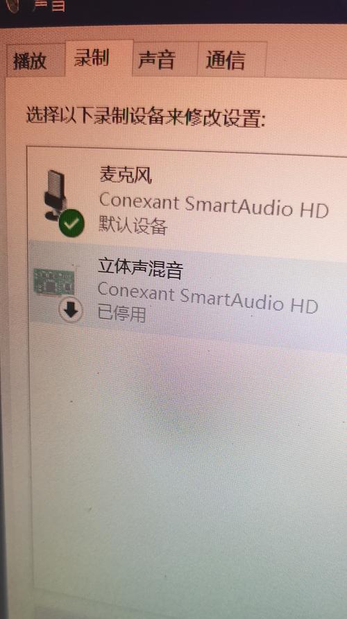 电脑音响没有声音怎么办（教你轻松解决电脑音响静音问题）