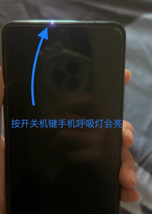 小米手机重启后开不了机怎么办（重启后变砖头？别慌）