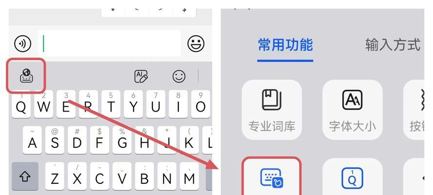 以小艺华为主题的精彩生命剖析（一个才华横溢的音乐家）