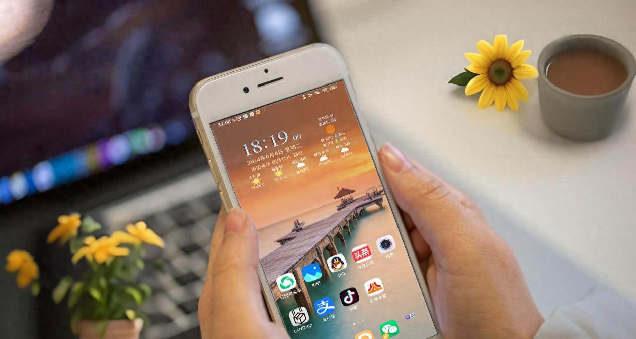 手机顶部出现这3个图标，请立刻警惕！你的隐私正在被偷偷泄露