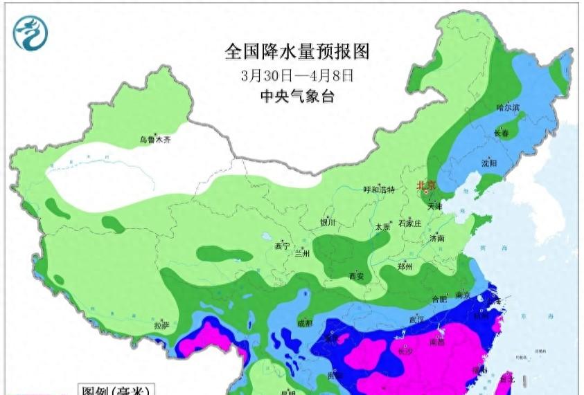 大范围雨雪清明节前来，4月3日达到巅峰，南方多地暴雨局地大暴雨