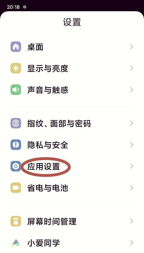 网络无法联网的快速处理方法（15个实用技巧让你轻松应对网络故障）