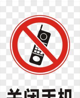 如何正确关闭手机家庭模式（安全）