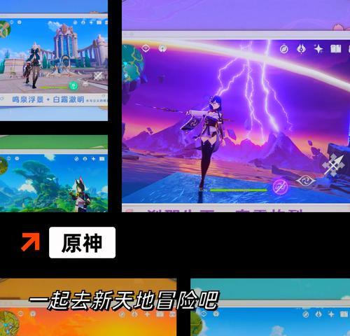 玩出趣味，悦享人生——推荐值得一玩的手游（探索游戏世界）