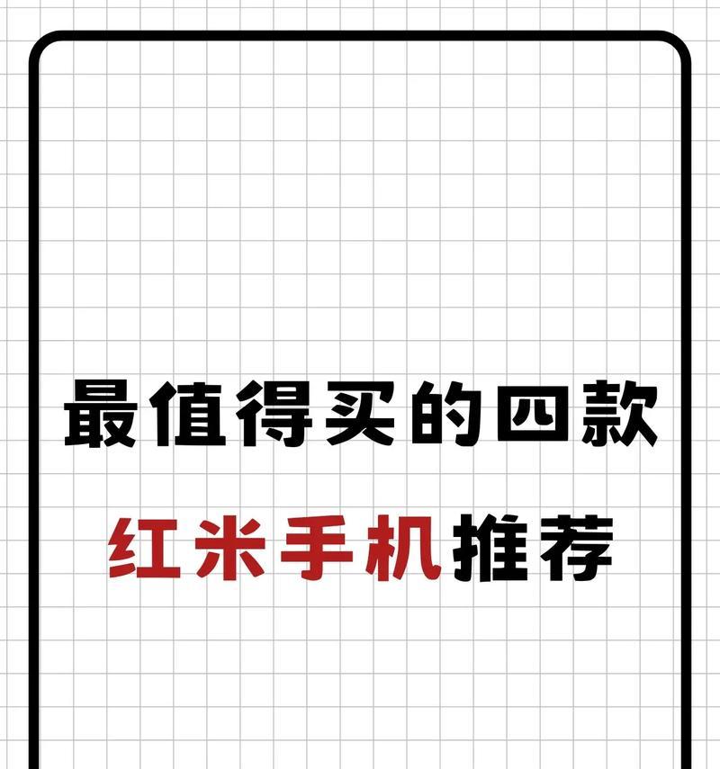 为什么学生党值得购买（年轻人必备的购物清单）