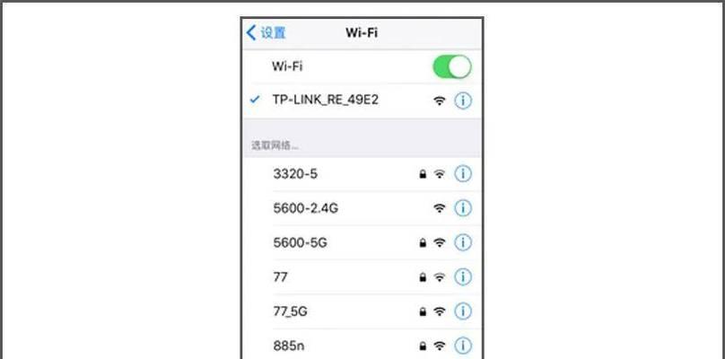 如何正确使用WiFi放大器连接网络（提高网络信号覆盖范围）