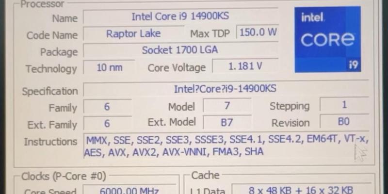IntelCorei9-7980XE深度评测（探索最顶尖处理器的性能极限与特点）