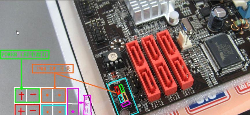 电脑主板开关接线详细方法（如何正确连接电脑主板开关）