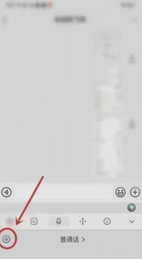 如何关闭打开键盘提示音（禁止键盘声音以提高工作效率）