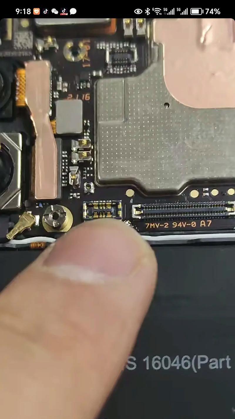 红米K40返回键教程（红米K40返回键更换位置）