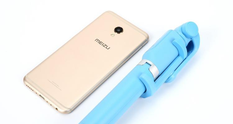 魅族蓝牙自拍杆（探索自拍新境界）