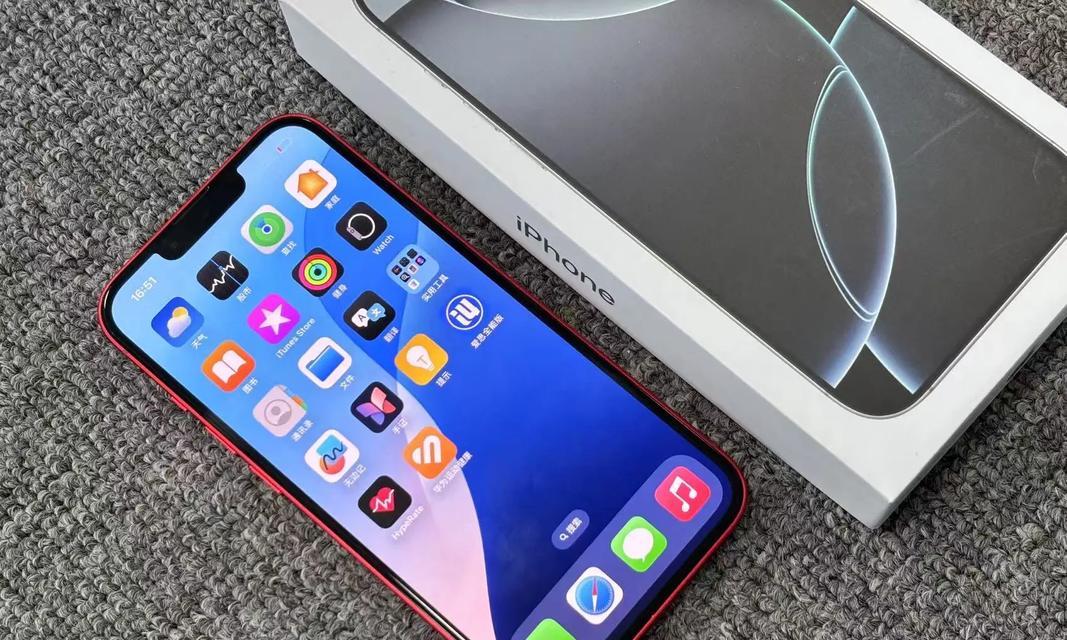 iPhone13真的值得买吗？