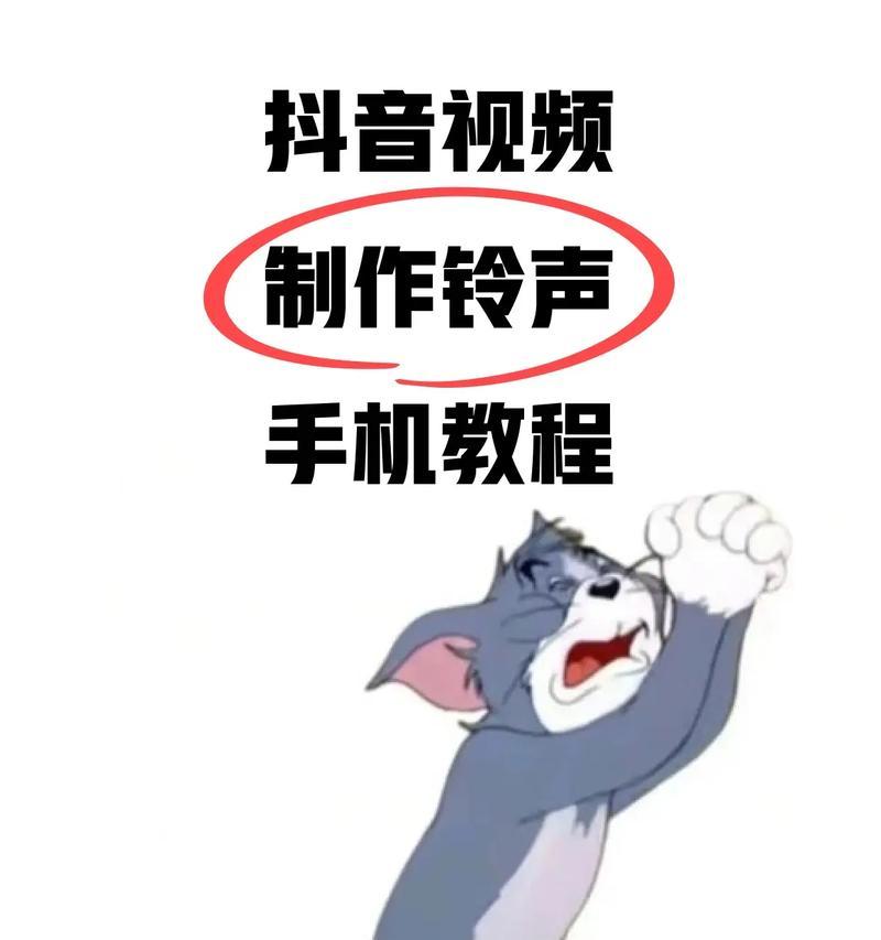详细操作步骤，让你轻松实现（详细操作步骤）