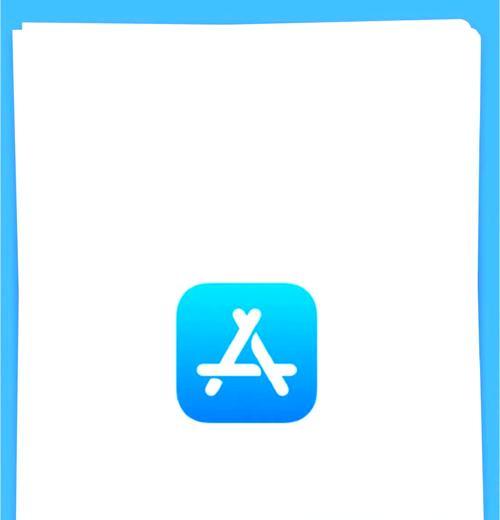 解决无法连接到APPStore的问题（排查方法全解）