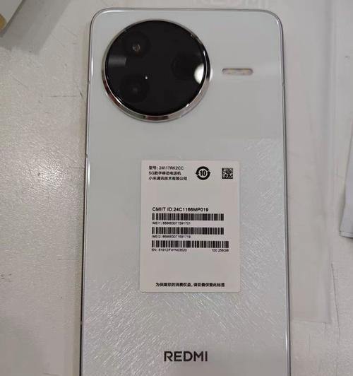 红米千元手机推荐（性价比之选）