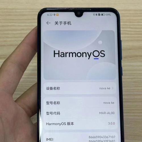 华为Nova4全面评测（一款革新时代的智能手机）