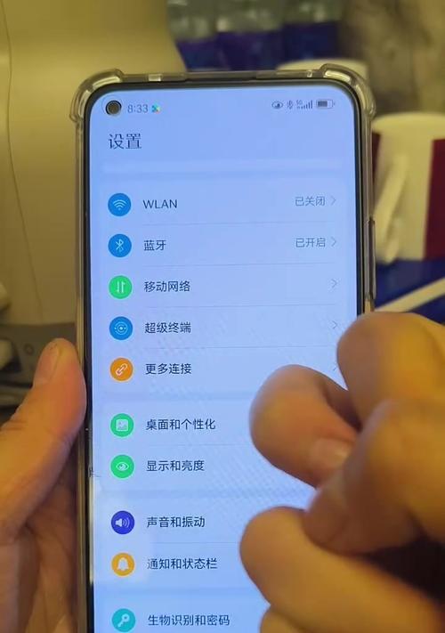 华为手机6种轻松实用的截屏技巧（华为手机截图技巧大全）