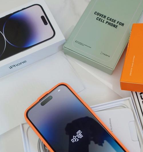 iPhone14ProMax使用体验（从外观到性能）