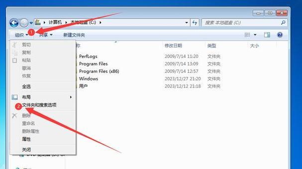 文件后缀名的重要性（为什么需要显示文件后缀名）